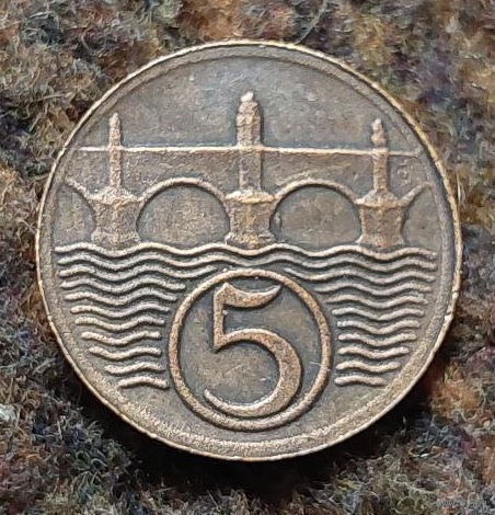 Чехословакия 5 геллер 1924 года. Мост. Редкий год! Предложи свою цену или обмен!