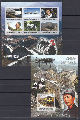 Китай. Космос. Авиация. Фауна и др. Гвинея-Бисау. 2005. 1 малый лист и 1 блок б/з. Michel N 3072-3077, бл513 (25,0 е)