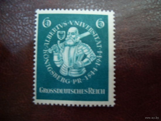 DR Рейх. Германия. 1944 Mi.896 MNH