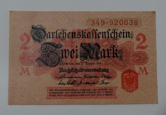 2 марки 1914 г. Германия.
