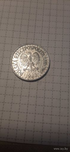 1 злотый Польша 1985 год