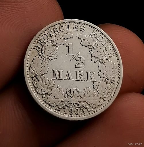 1/2 марки 1905 A (1)