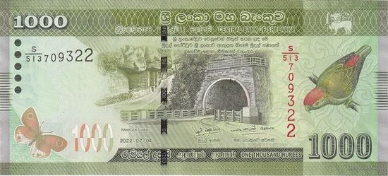 Шри-Ланка 1000 рупий образца 2022 года UNC p127