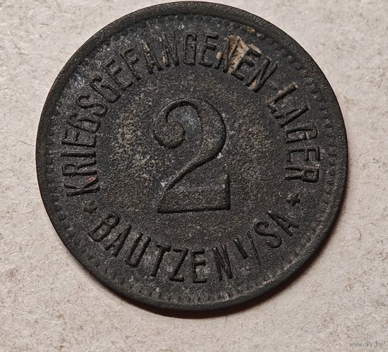 Нотгельд Германия