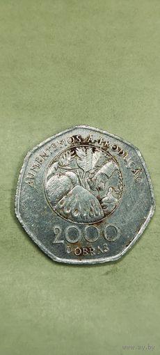 Сантоме и Принсипи 2000 добрас 1997