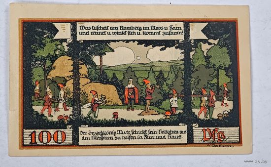 Нотгельд Германия