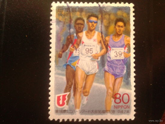 Япония 1995 универсиада, бег