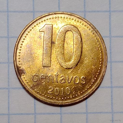Аргентина 10 сентаво, 2010 Брак, раскол штемпеля+ небольшой разворот.