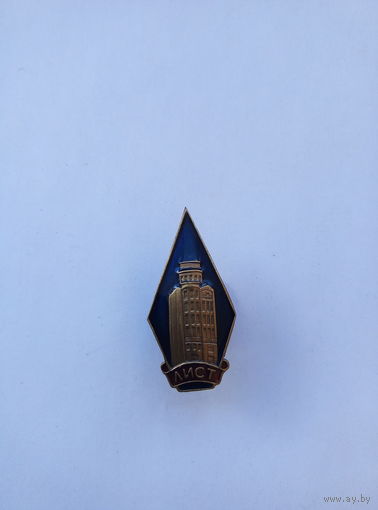Ромб ЛИСТ.
