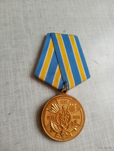 Медаль. Иркутское военное училище.