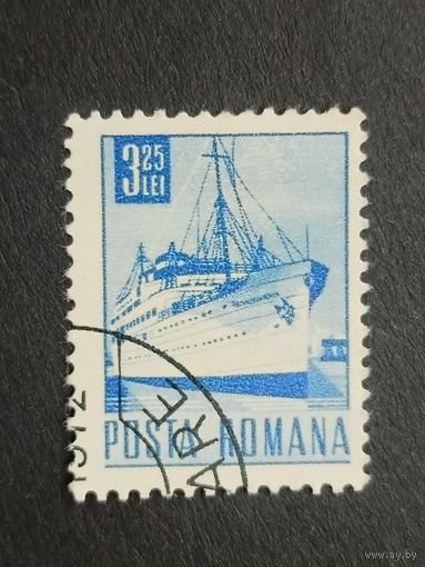 Румыния 1971. Транспорт и связь