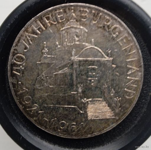 25 шиллингов 1961  40 лет. Бергенланду Австрия!
