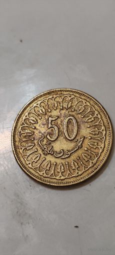 Тунис 50 милим 1997