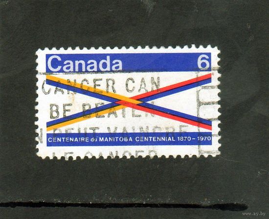 Канада. Ми-449 . Флаг провинции Манитоба. 1970