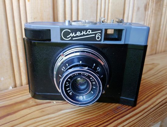 Фотоаппарат Смена-6