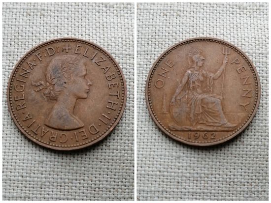 Великобритания 1 пенни 1962