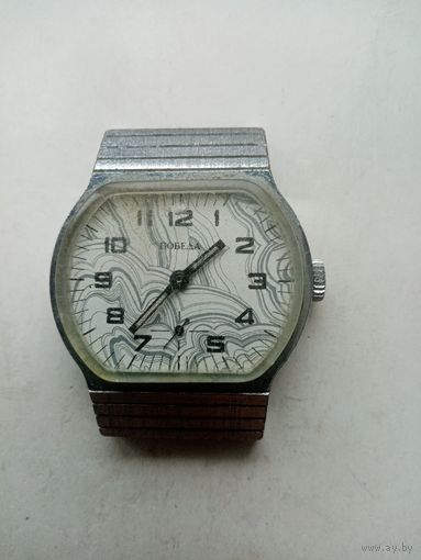 ЧАСЫ ПОБЕДА СССР (120041)