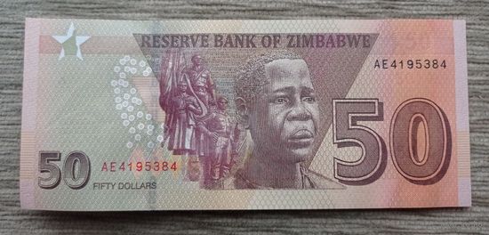 Werty71 Зимбабве 50 долларов 2020 UNC Банкнота