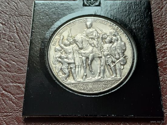 Германская империя 3 марки, 1913 100 лет объявлению войны против Франции  ( СЕРЕБРО )  С РУБЛЯ