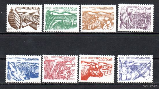 Стандартный выпуск Сельскохозяйственные реформы Никарагуа 1986 год серия из 8 марок