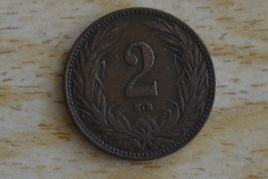 Венгрия 2 филлера 1909 с 1 руб