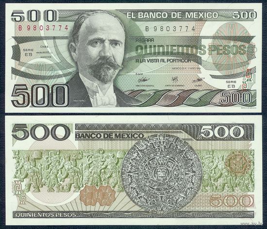 Мексика 500 песо  1984 год, UNC