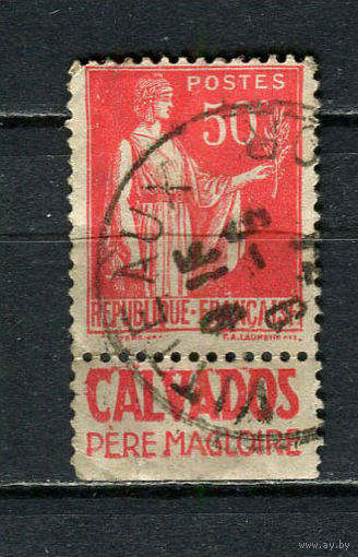 Франция - 1932/1933 - Аллегория Свободы 50С - (с рекламным купоном) - [Mi.276] - 1 марка. Гашеная.  (Лот 67HL)-T2P4