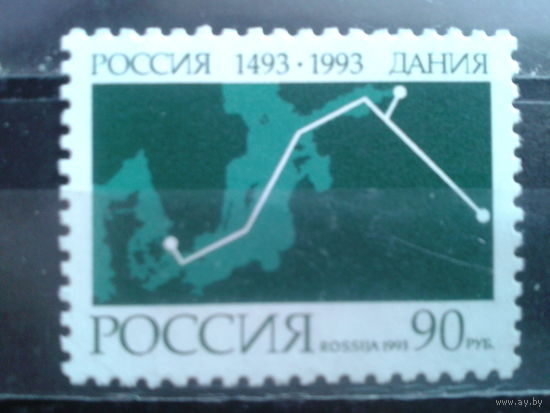 Россия 1993 Дипломатия с Данией, карта**