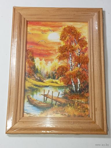 Картина Янтарная 8/12 . Распродажа предметов искусства