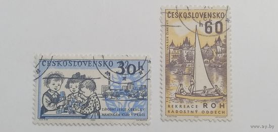 Чехословакия 1962. Социальные учреждения чешских рабочих. Полная серия