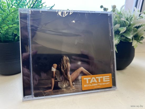 Cd Tate Mcrae So Close To What