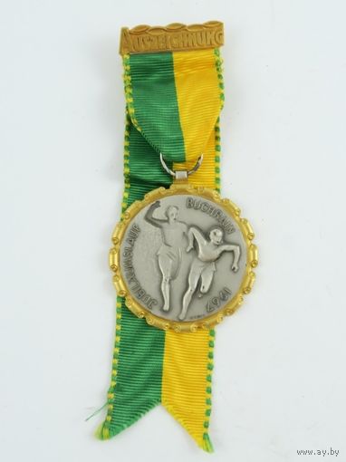 Швейцария, Памятная медаль 1967 год .  (765)