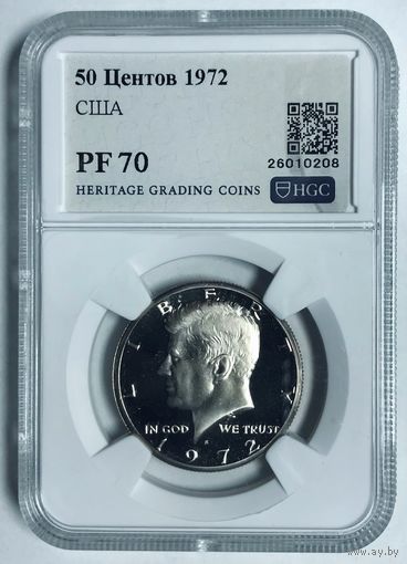 50 центов 1972 Кеннеди серебро США pf 70