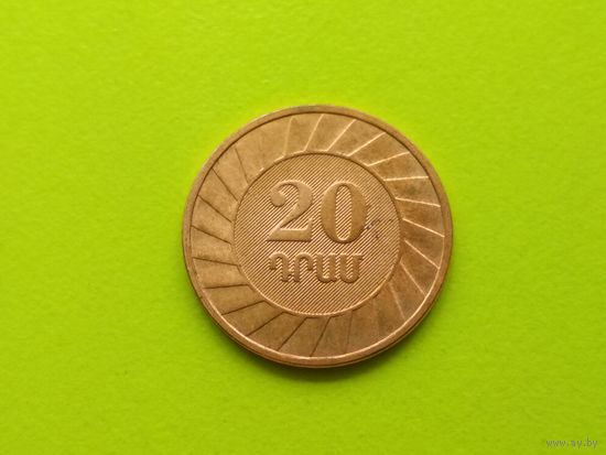 Армения. 20 драмов 2003.