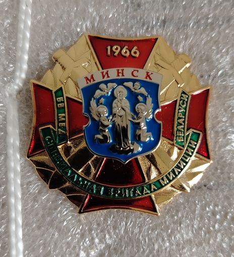 МВД - вч 5448 1 степени, изг. Пинсорс