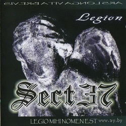 Section 37 - Legion CD
