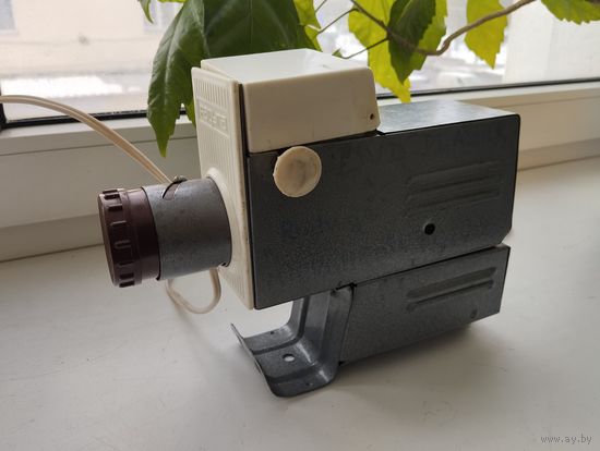 Диапроектор Радуга, в рабочем состоянии. СССР