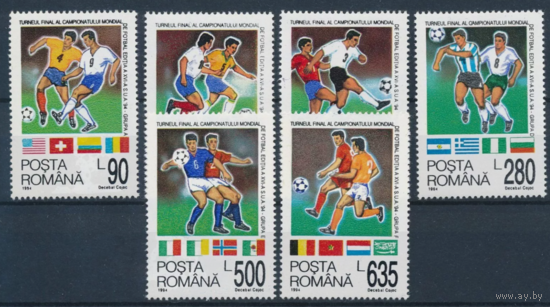 Румыния. Футбол. ЧМ-1994. США спорт MNH