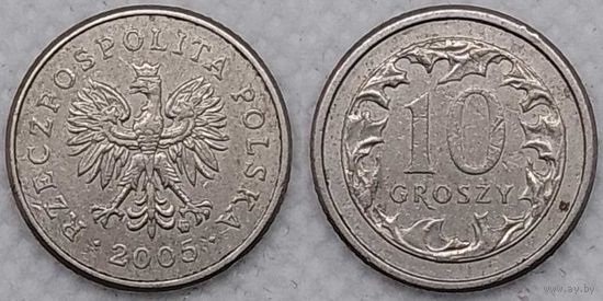 10 грошей 2005 Польша