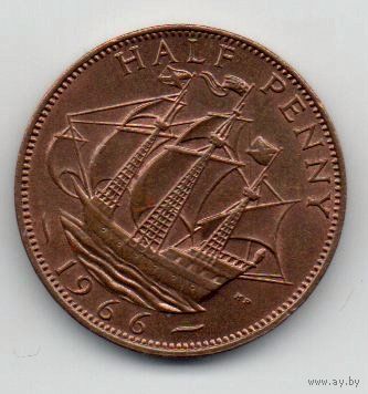 1\2 пенни 1966 Великобритания