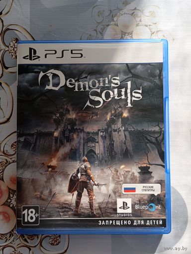 Диск для PS 5