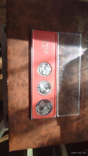 Набор монет. 70 лет Октября.