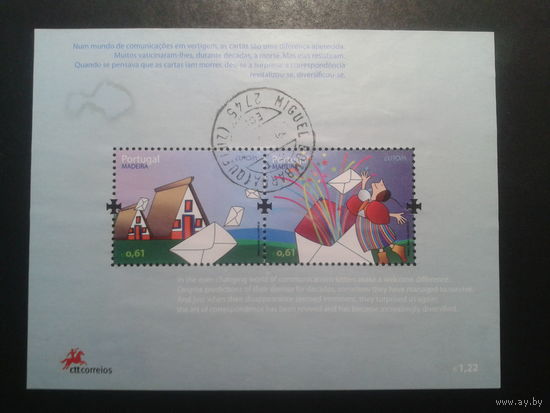 Мадейра, Португалия, 2008. Европа. Письмо, блок