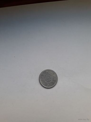 Япония 10 сен 1941 1.2 гр