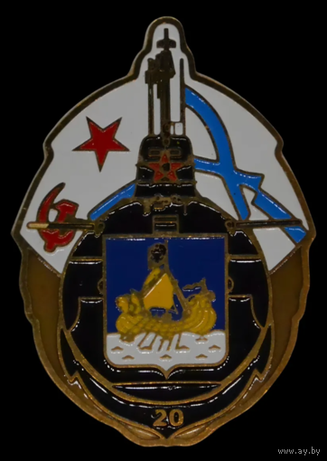 Знак Саровская дивизия ВВ МВД РФ