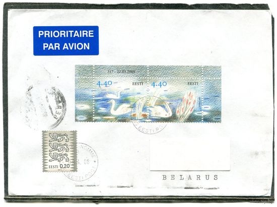 Эстония. Конверт п.п. Авиа. Фауна. Гашение Таллинн 2008