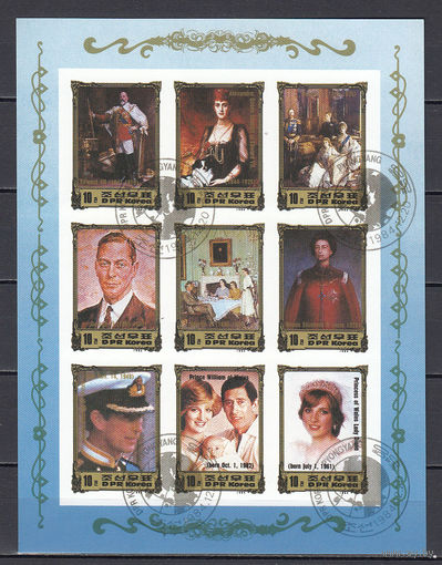 Европейские короли. КНДР. 1984. Малый лист б/з. Michel N 2531-2611 (- е)