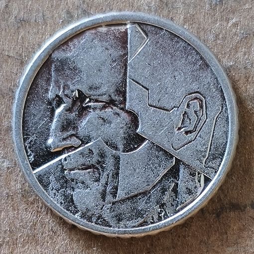 Бельгия 50 франков 1990 г., Надпись на голландском - 'BELGIЕ', KM# 169