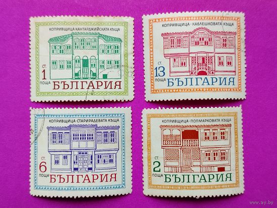 Болгария. Архитектура. ( 4 марки ). 10-16.