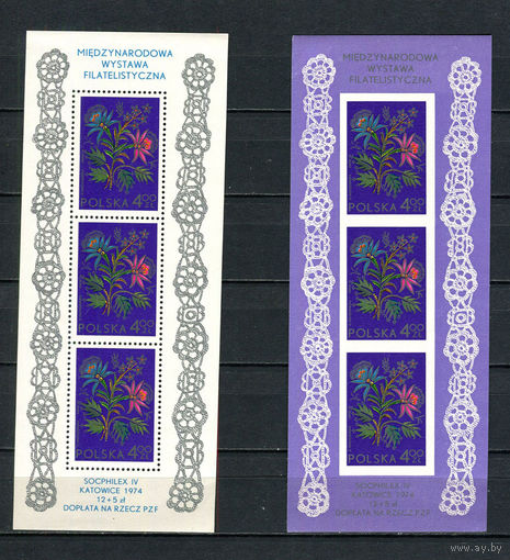 Польша - 1974 - Цветы - [Mi. bl. 57-58] - полная серия - 2 блока. MNH.  (Лот 82Ds)